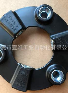 MIKIPULLEY CENTAFLEX X-SERIES GROSSE16弹性联轴器CF-X-016-O0