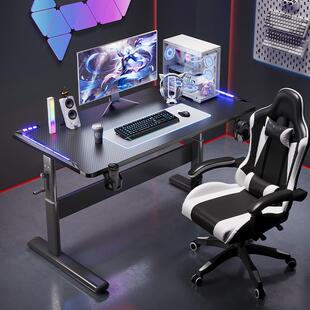 可升降电脑桌台式家用书桌卧室学习办公桌子碳纤维网红游戏电竞桌