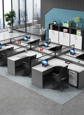 白色办公室家具职员办公桌椅组合简约现代4/6人屏风卡座l型员工位