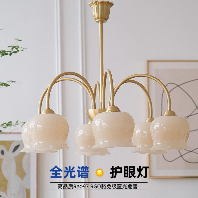 全铜法式美式中古风简约奶油铃兰花朵卧室吊灯衣帽间客厅餐厅灯饰