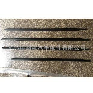 直销适用于普锐斯2004 2009车窗密封条外贸直销车身配件