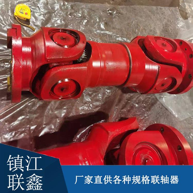 可伸缩SWC180BH整体叉头十字轴式万向联轴器织布机传动轴