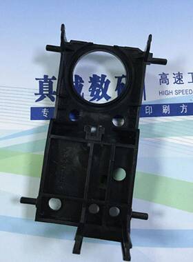 适用平板机4880C4450480044004000墨垫支架吸墨垫支架