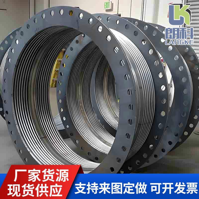 不锈钢补偿器法兰金属波纹管波纹膨胀节制造波纹补偿器伸缩节