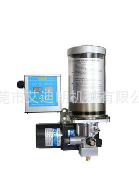 电动油脂润滑泵AHG-1递进式数显控制（油脂补充式）电动黄油泵