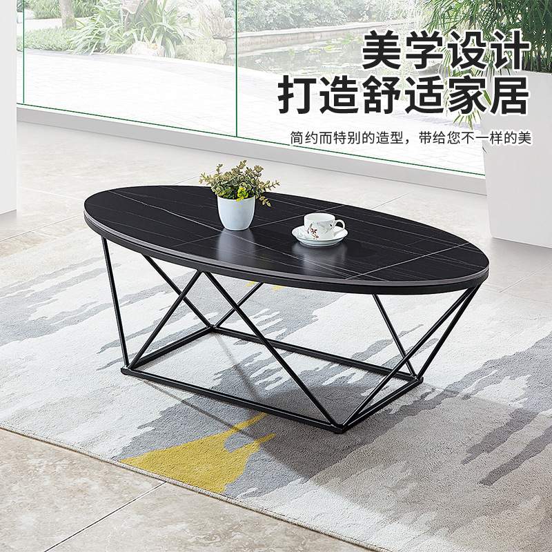 新款意式岩板极简轻奢现代简约小户型客厅家用椭圆茶几美观时尚