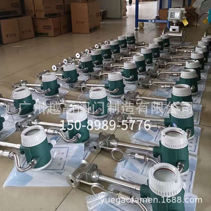 余姚振兴 科奥 金泰LUGB数显涡街流量计压缩空气计量表DN50/20/32