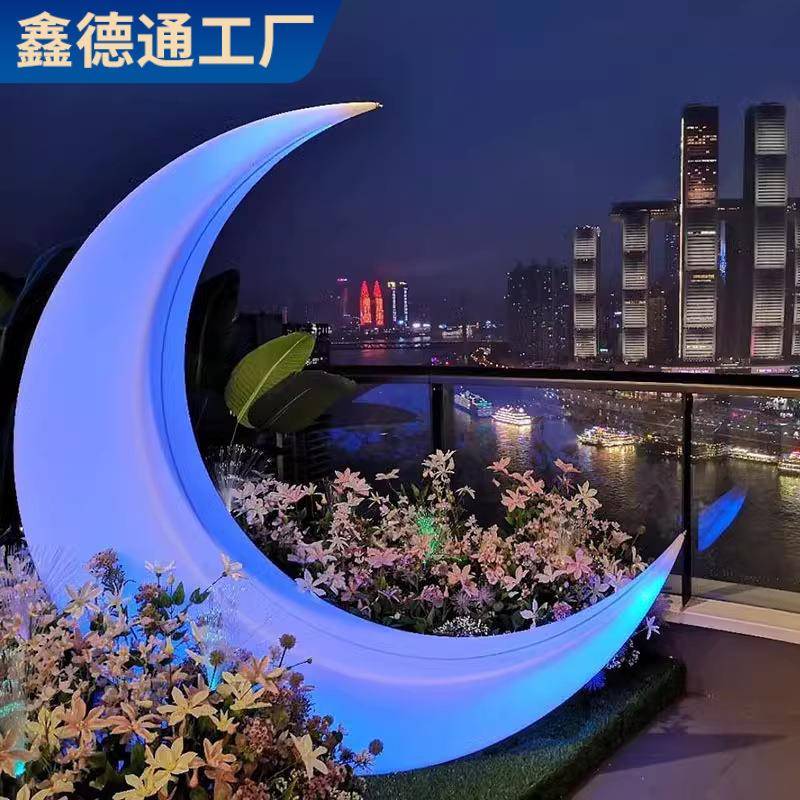 月牙灯露天阳台躺椅户外座椅网红草坪秋千吊椅露营氛围落地灯