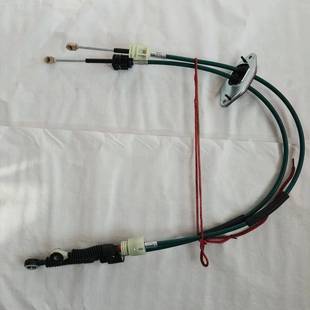 适配东风风神AX7A60AX5AX3AX4A30S30H30挂挡拉线换挡操纵拉线变线