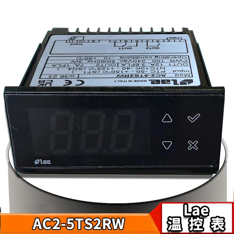 AL2-5T2RW控器表Lae意大利MT180S智能冷水机温控表配件