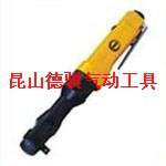 巨霸PUMA气动工具,AT-5052气动棘轮扳手,苏州气动工具