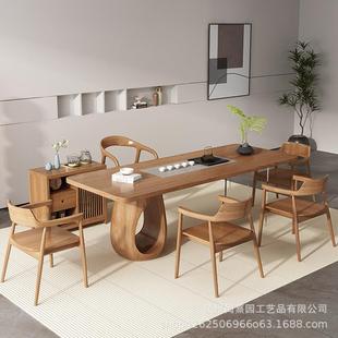 现代简约实木办公室接待泡茶桌子家用客厅大板原木猫洞茶台茶桌椅