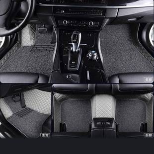 525li专用大 520li 全包围汽车脚垫丝圈一体 530li 宝马5系528li