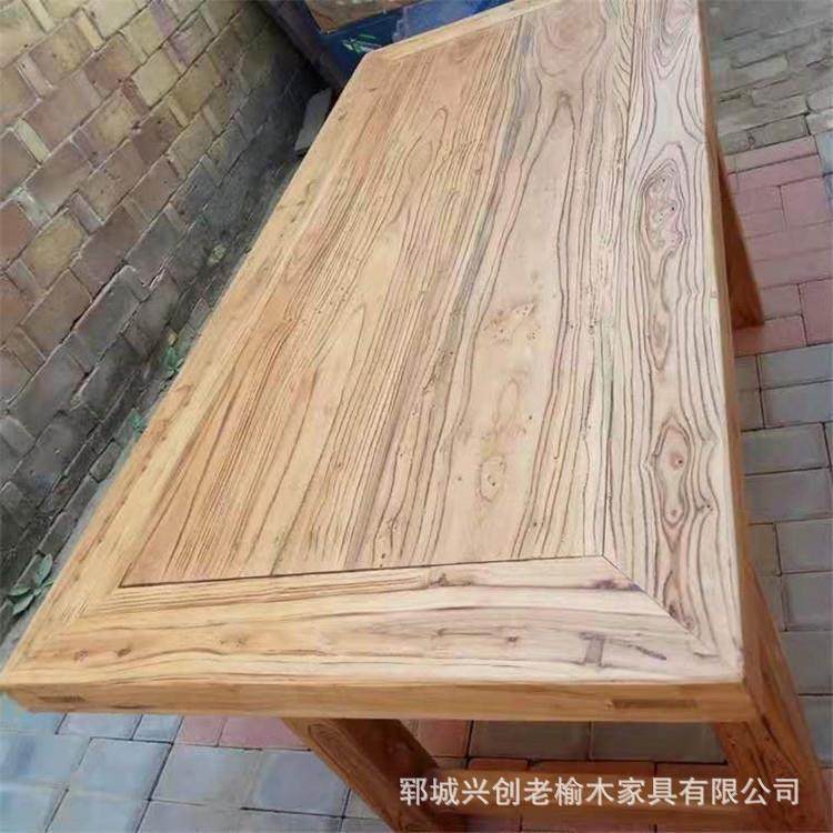 新中式写字台会议桌办公写字桌围炉桌喝茶桌复古桌椅组合长条桌