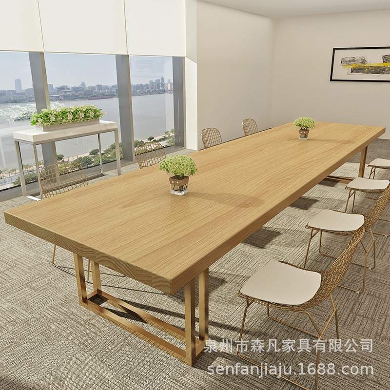 实木会议桌办公培训桌多人工作台大型长条桌会客洽谈桌椅组合