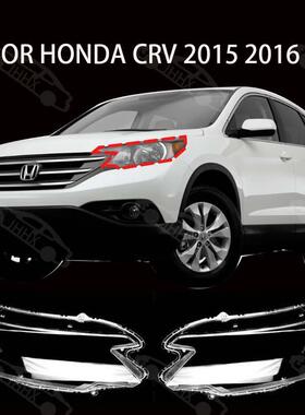 CRV20152016前大灯罩前大灯灯壳透明灯罩PC透明大灯罩