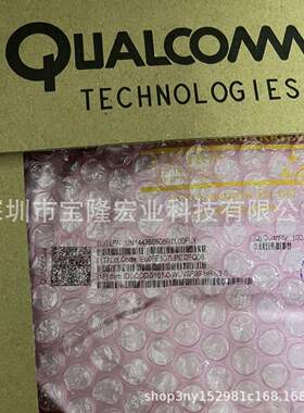 QCA-8075 +QCN-5022+ QCN-5052+ IPQ6010高通套片路由器芯片