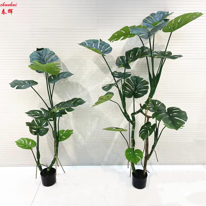 仿真龟背竹盆栽大型仿生绿植组合室内客厅落地假树植物盆景装饰