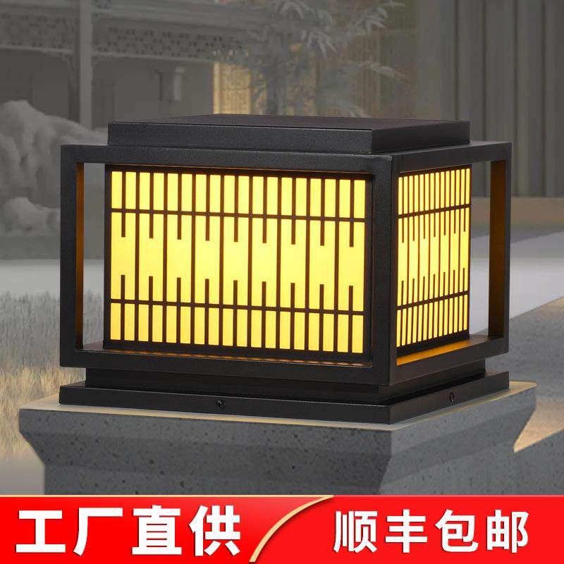 太阳能柱头灯户外防水庭院灯草坪灯庭院柱子围墙柱头灯别墅门柱灯