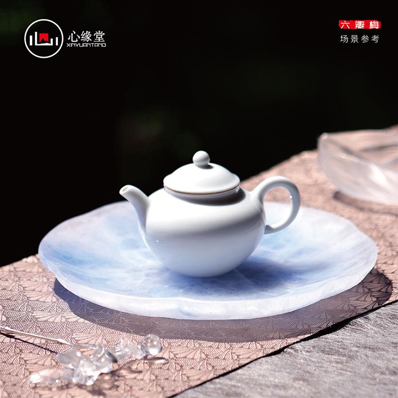心缘堂琉璃壶承六瓣梅果盘干泡盘茶盘茶道零配