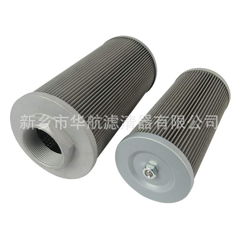 供应吸油滤芯WF-24D×80/G3螺纹金属滤芯 WF-24D*100 吸油过滤器