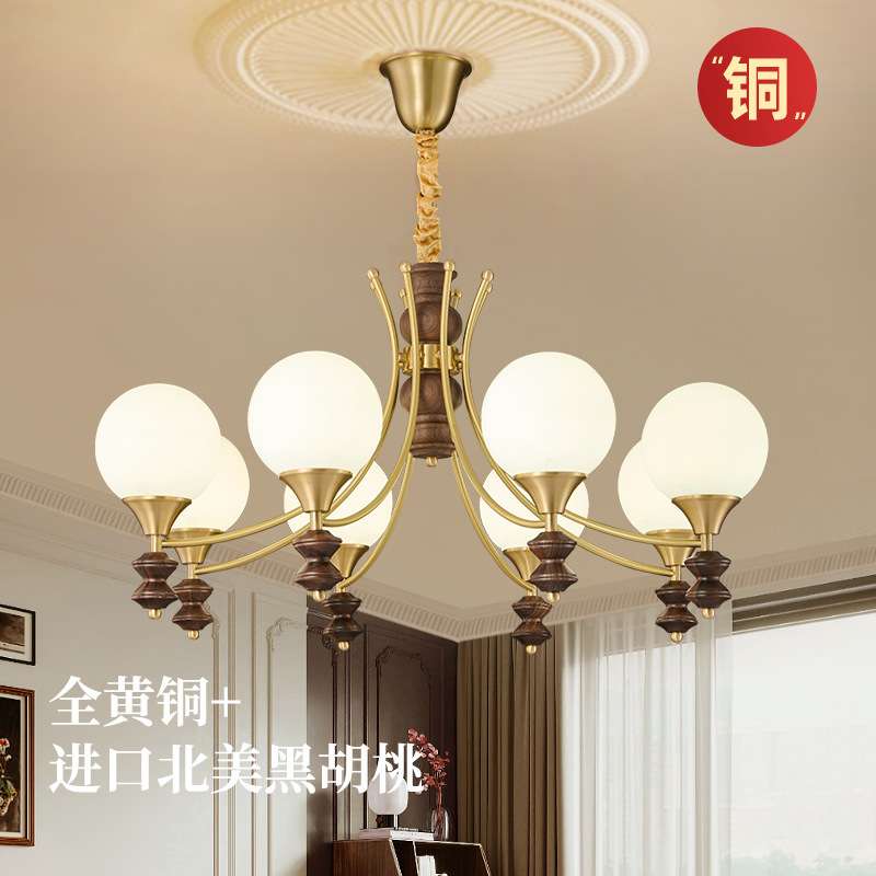法式中古风客厅吊灯复古胡桃木2024年新款灯饰设计师高级感主卧灯