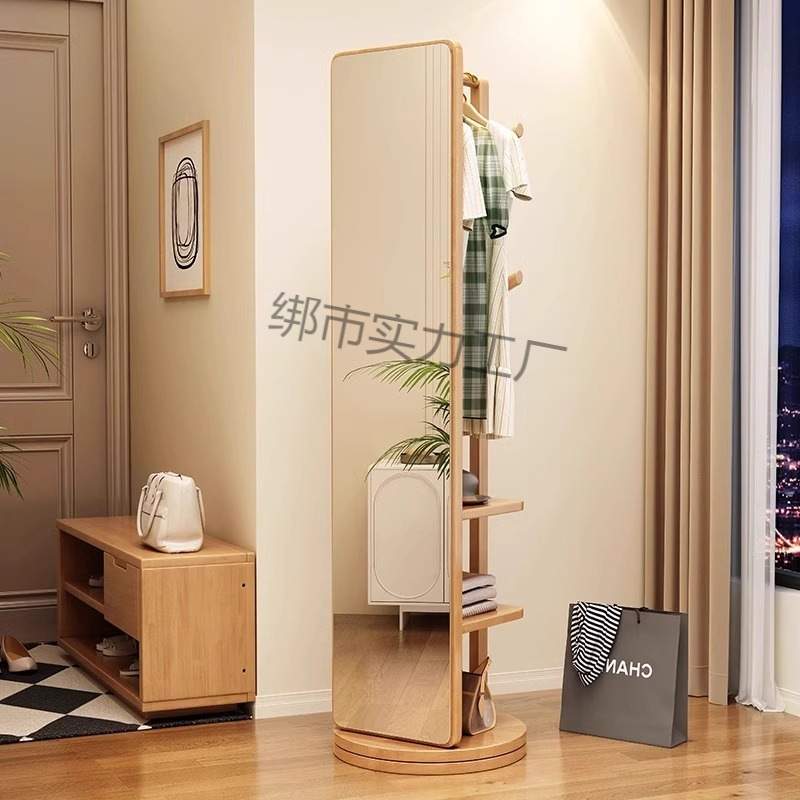 2025新款实木挂衣架旋转落地家用轻奢高级卧室全身穿衣镜衣帽
