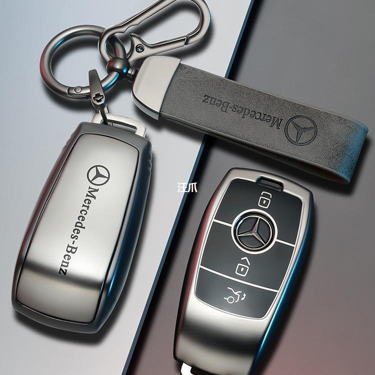 钥匙套e级c260l车a200l男士glb220包glc壳gle扣gla适用奔驰e300l