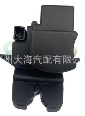 适用于起亚RIO11-22汽车后备箱锁尾门锁81230-4Y020812304Y020