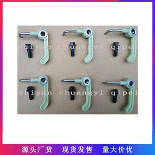 适用于03 06DodgeRam5.9活塞冷却喷嘴39688773964817