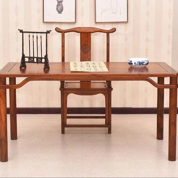 中式实木画案书法桌教师桌椅北方榆木