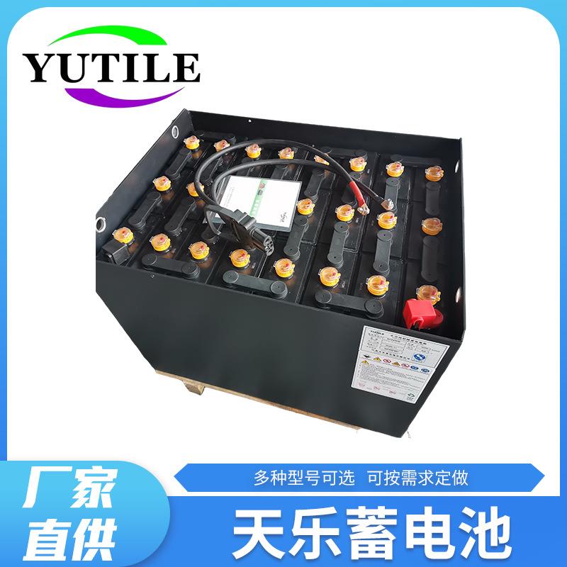 龙工电瓶24-5PzS500H叉车1.6t三轮电动叉车电瓶48V500