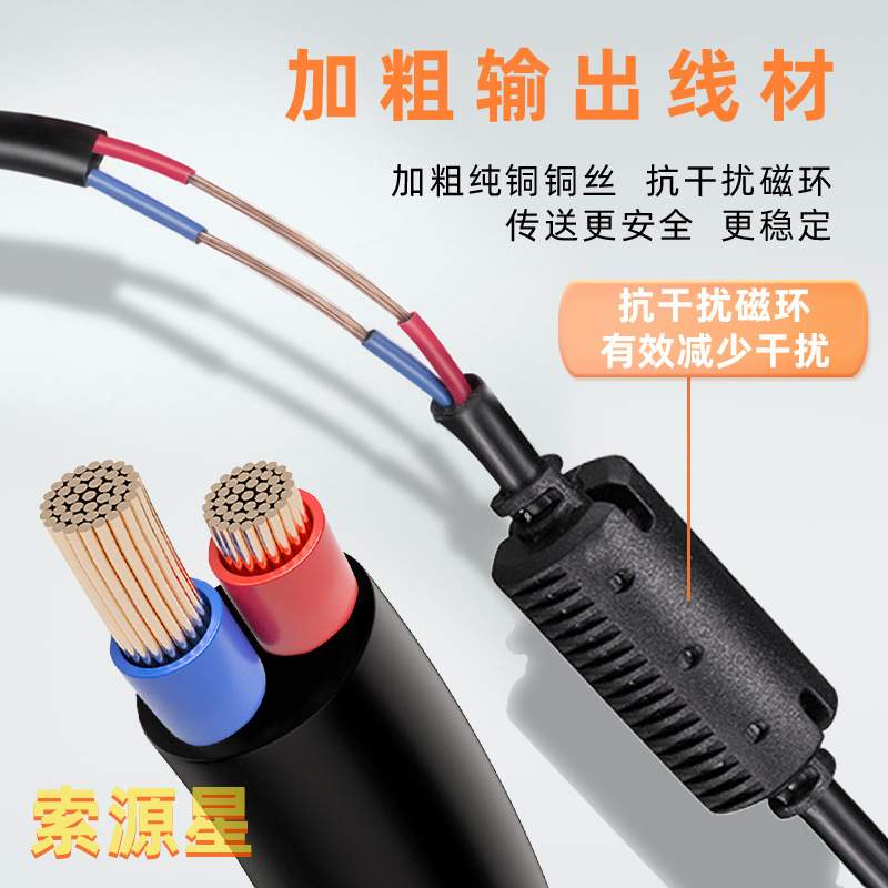 24V8A电源适配器定 制6A24V10A电机机水泵马达直流开关电源适配器