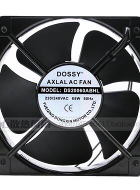 DOSSY丰登牌DS/DX20060ABHL220V/380V65W电箱散热风扇18060