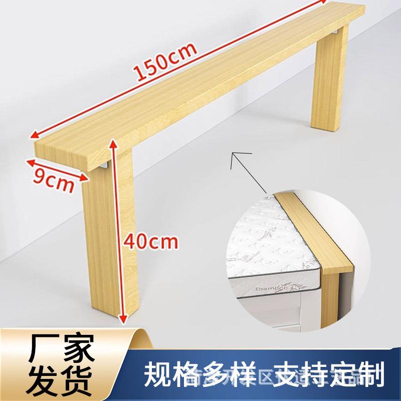 床缝填充加宽立柱大床拼接床板床边加宽夹缝加长床板床尾缝隙填塞