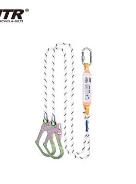 耐特尔坠落防护BUFFER-Y-R减震一体式安全绳双钩一体式缓冲挽索