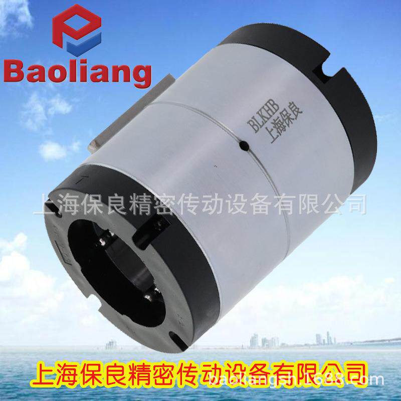 上海保良替代进口国产圆筒直线滚珠花键BLT060-BLT070-BLT080螺母