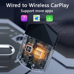 无线Carplay&AndroidAuto2in1有线转无线车载导航音乐通话视频