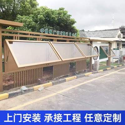 乡村立式标识牌公园景观金属广告标牌户外异形烤漆标识牌制造