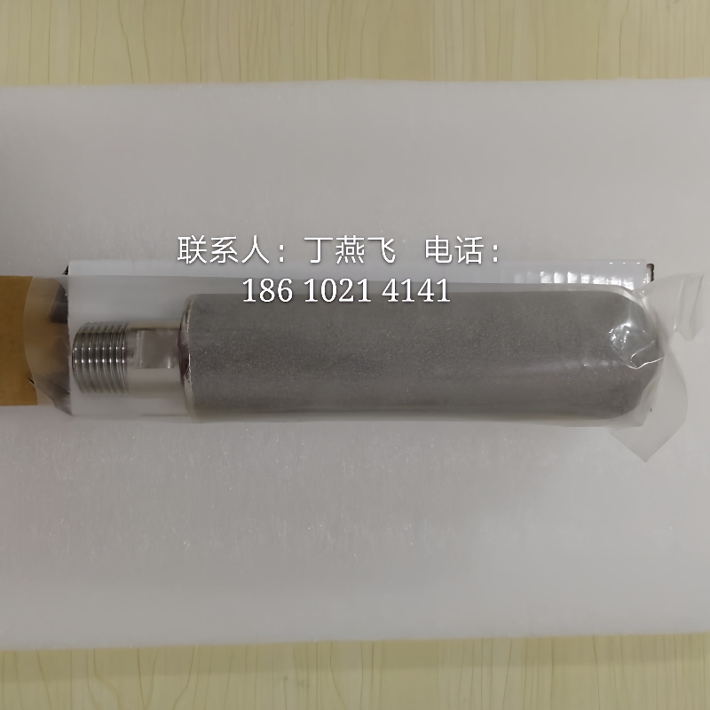 探头滤芯镍合金配雪迪龙SD200采样探头用S0701-A0201-001