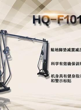 产地商用龙门架综合健身器材健身房双臂机室内大飞鸟训练器