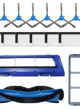 适配eufy11SRoboVac30eufy30C15C扫地机配件边刷滤网主刷