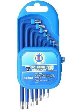 7件套内梅花扳手 星型【西玛工具-CMART】F0022梅花内六角扳手