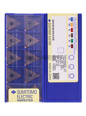 日本住友数控刀片 TNGG160402L-FY AC520U