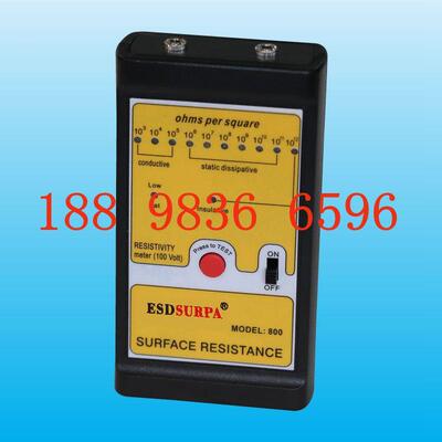 正品防静电测试仪ESDSURPA-800表面电阻测试仪阻抗仪防静电仪器