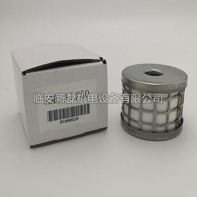 替代SMC滤芯AM-EL250  AME-EL250 AMD-EL250 AFF-EL4B AFF-EL250