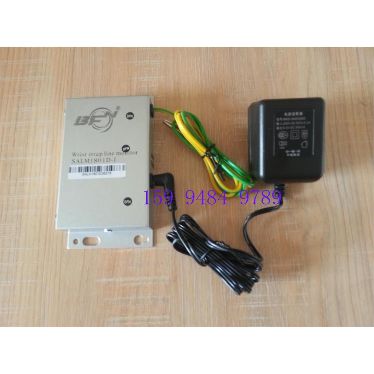 双孔监控器SALM1801D-I防静电手腕带报警器BFN静电手环在线监控仪