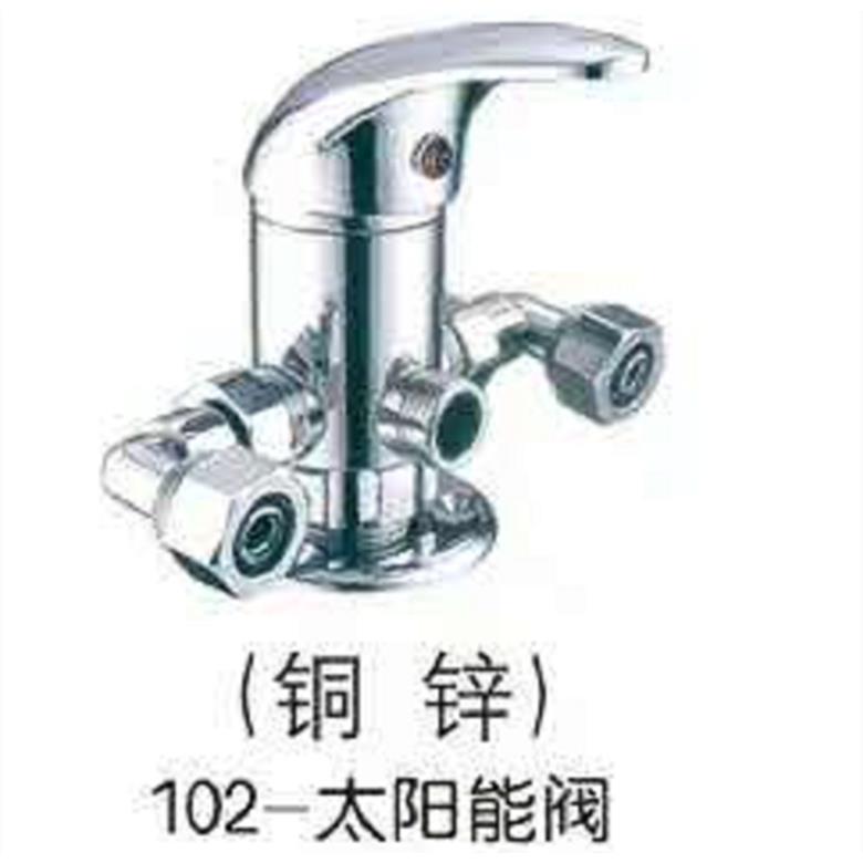 淋浴花洒冷热水龙头带上水阀开关太阳能阀热水器明装单手柄混水阀