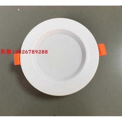 LED8W筒灯面子直径12CM开孔9CM10CM防雾筒灯4000K6500K3000K筒灯