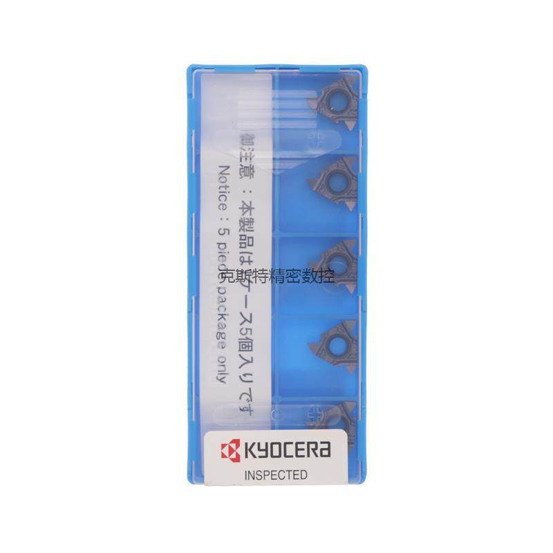 正品京瓷数控螺纹刀片 16ER14W-TF PR1115 加工不锈钢钢件,农用物资,苗木固定器/支撑器,淘宝优惠券,粉丝福利购,淘宝优惠卷